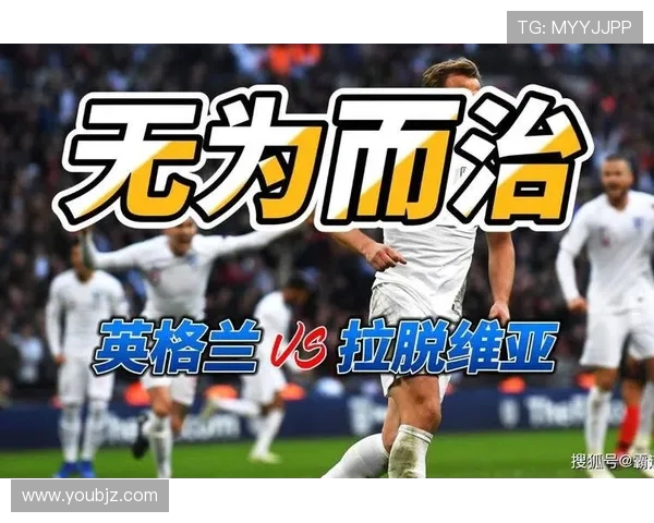 拉脱维亚主帅坦言：先啃下安道尔这块硬骨，再谈英格兰